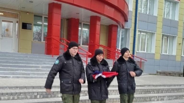 Наши традиции